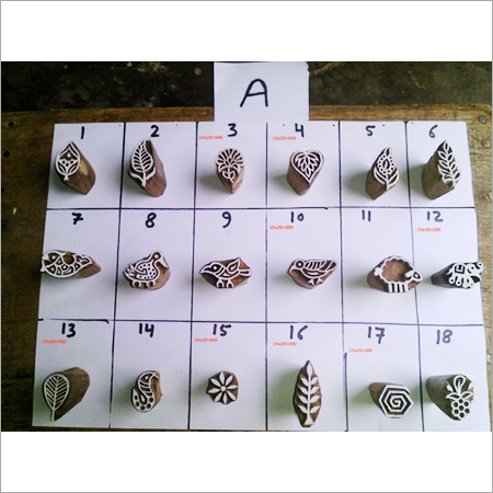 mix small set
