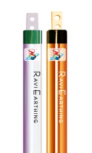 Copper Bonded Earthing Rods