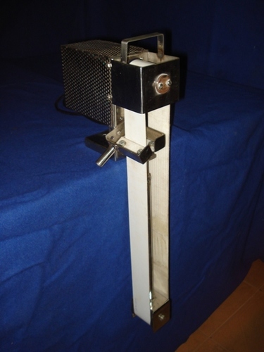 COMPACT SKIMMER