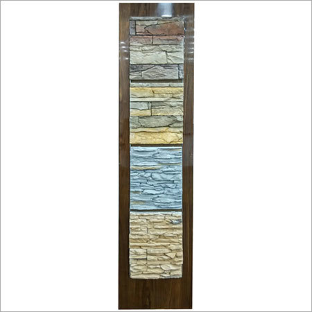 Stone Wall Cladding