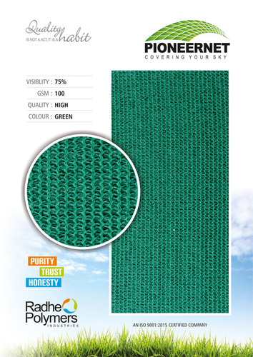 AGRO SHADE PLASTIC NET