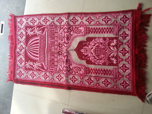 Printed Prayer Mat