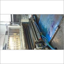 Offset UV Coating Machine