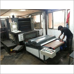UV Curing Attachment For Offset Printing Machine