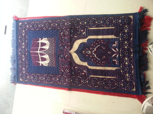 Printed Prayer Mat