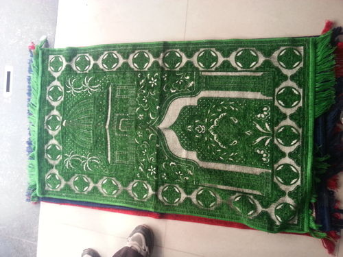 Designer Prayer Mat