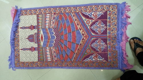 Designer Prayer Mat