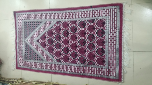 Designer Prayer Mat