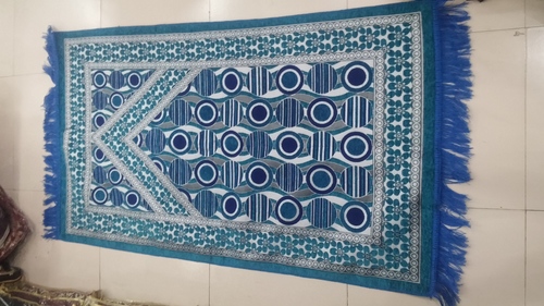Blue Designer Prayer Mat