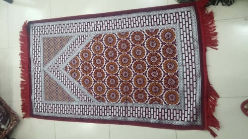 Prayer Mat