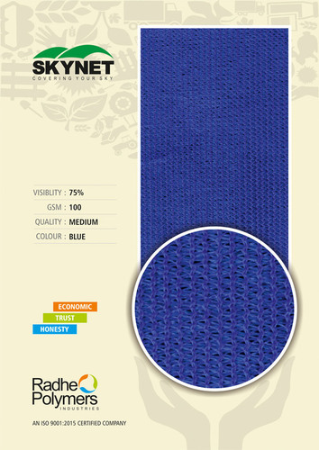 BLUE SHADE NET