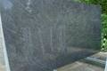 Vizag Blue Granite - Polished Slabs, 15-20 Mm Thickness | Adds A Beautiful Appearance In Interiors, Impact Resistant Finish