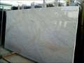 Imperial White Granite - Polished Slabs, 2cm Thickness | Unique Brilliant Shade, High Impact Resistance, Durable Home Accessory