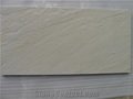 Gwalior Mint Sandstone