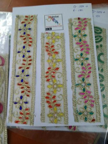 Sarees Lace,Fancy Lace