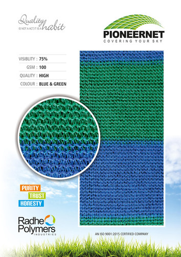 Green Agro Shade Net Greenhouse Size: Large