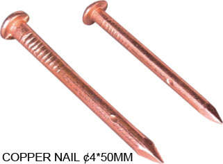 Copper Nail
