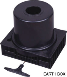 EARTH BOX - Plastic, 10x10x12cm, Black | Easy Installation, Water Resistant, Secure Fitting