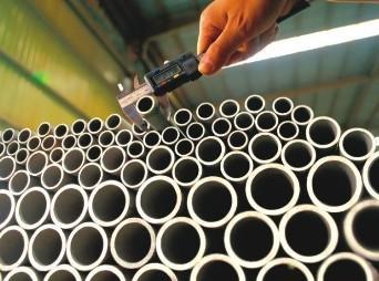 Stainless Steel Seamless Pipes