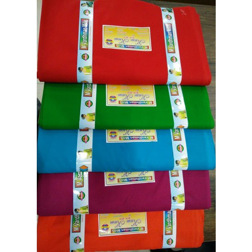 Multi-Colored Cotton Poplin or Lining Fabric