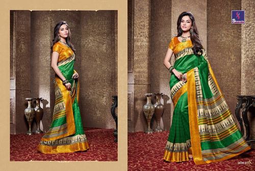Latest Designer Saree