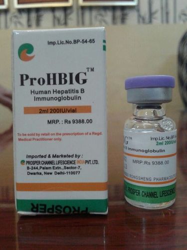 HUMAN HEPATITIS B IMMUNOGLOBULIN