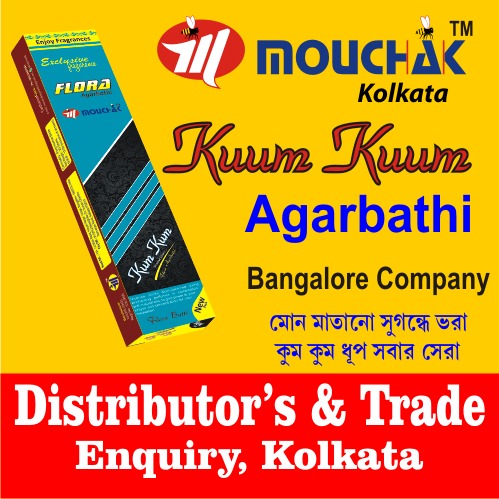 Flora Incense Sticks - Bamboo Material, 8 to 9 Inches Long, Black Color | Eco-Friendly, Smooth Surface, Includes Incense Holder, Aromatic and Therapeutic Use