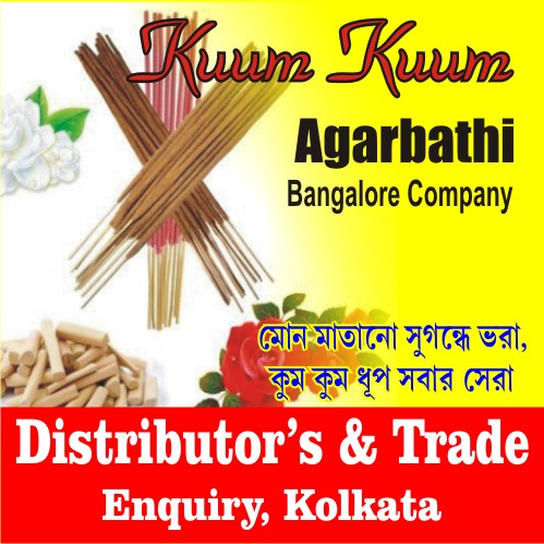 Scented Incense Stick