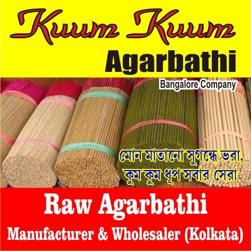 Natural Incense Stick