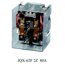 REVERSE POWER RELAY