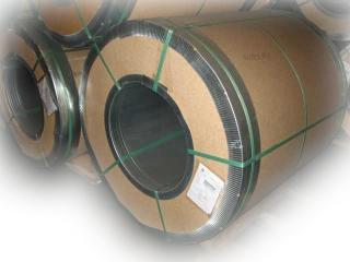 Metal Coil Paper Tube