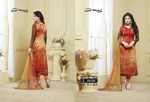 Desire by Your Choice