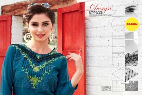 Lily Vol-5 by Kajree Fashion - Rayon Kurti with Embroidery | Sizes M, L, XL, XXL, Perfect for Summer Party Wear, Unique 12 Design Collection