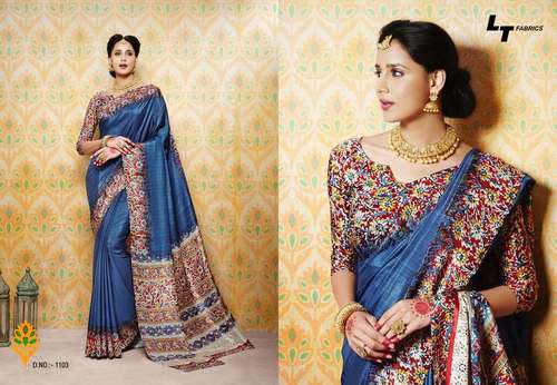 Dia Mirza Vol-7 Aashirwad Creation