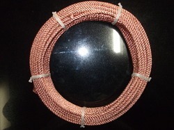 Multi Stranded Copper Wire Rope Hardness: Rigid