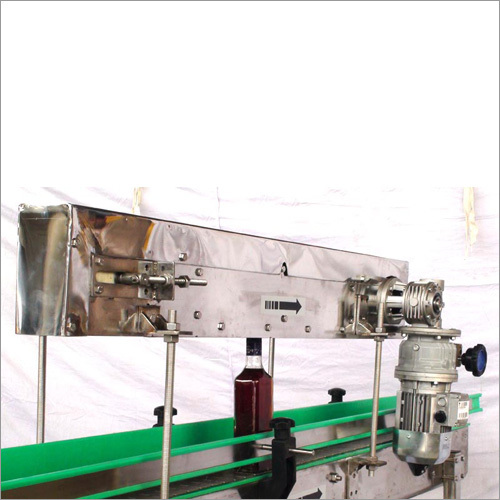 Guala Cap Sealing Machine
