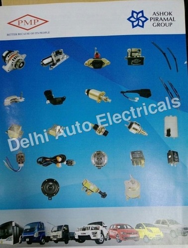 Pmp Products