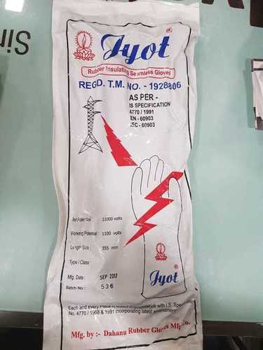 Jyot Make Electrical Rubber Hand Gloves