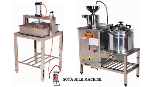 Best Soya Milk Making Plant And Machinery 