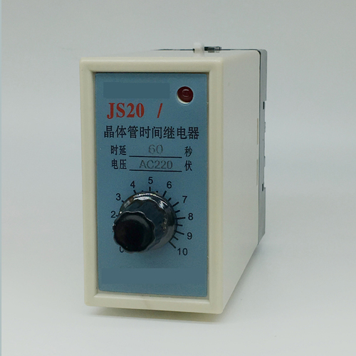 Electronic Time Delay Relay