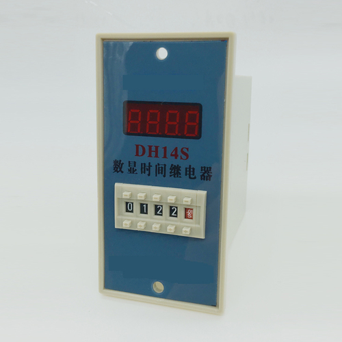 Digital Electronic Relays