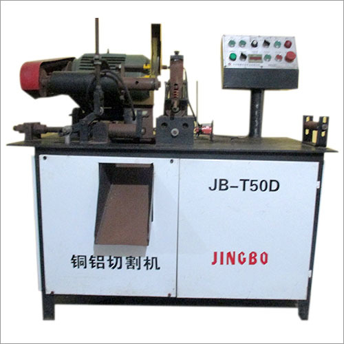 Rod Cutting Machine