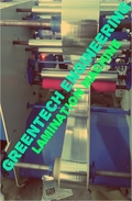 Paper Plate  Lamination Machine