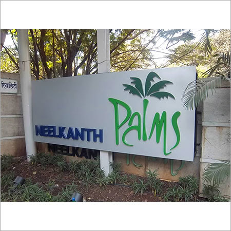 Electrical Signboard