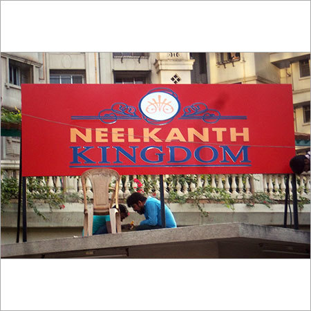 Indoor Sign Board