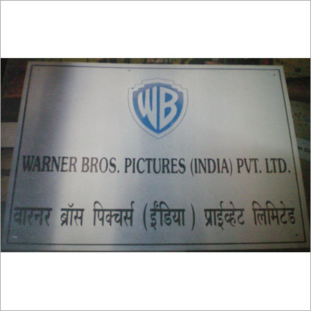 Steel Plates with Chemical Etching