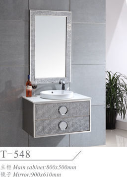Bathroom Cabinet - Stainless Steel, 32x20 inches , Wall Mounted with Hand-Crafted Designer Basins and Matching Mirror