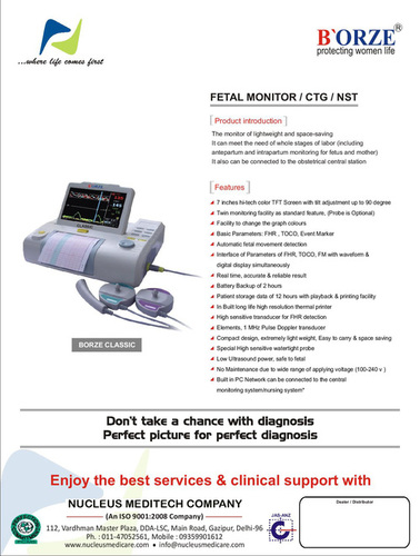 NST Fetal Monitor