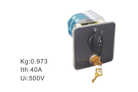 POWER CUT OFF SWITCHES
