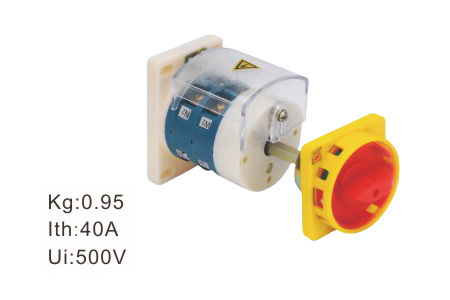 POWER CUT OFF SWITCHES